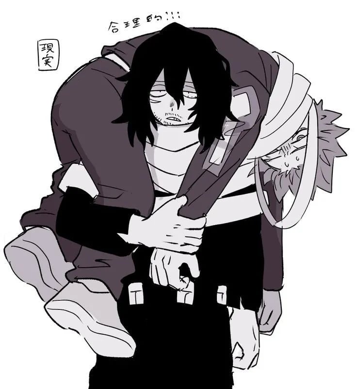 Aizawa Family