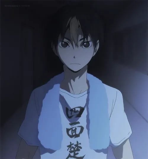 Yuu Nishinoya