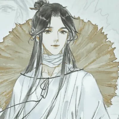 Xie Lian