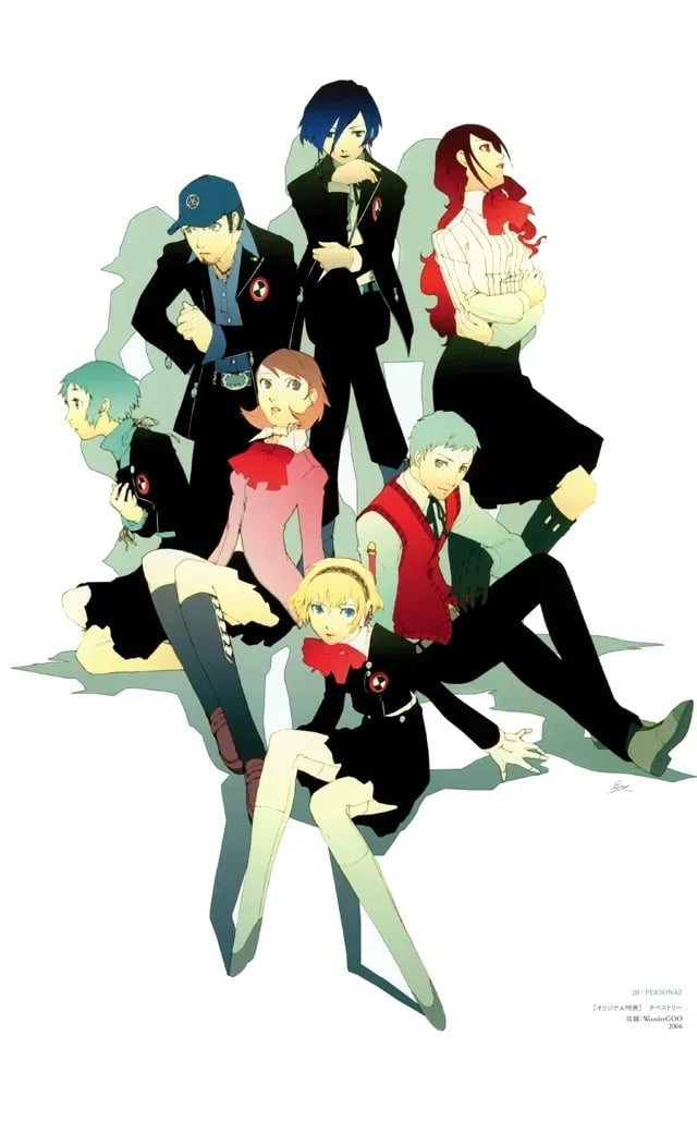 S.E.E.S Persona 3