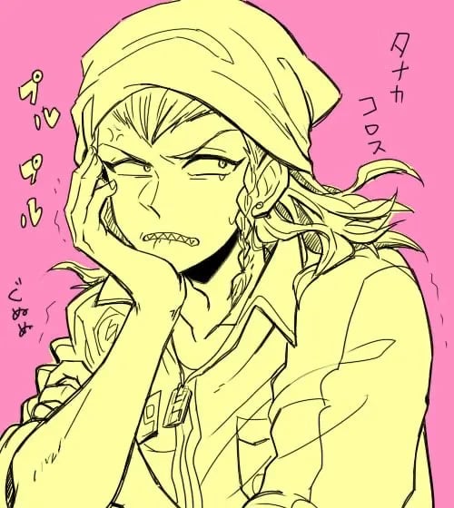 Kazuichi Souda