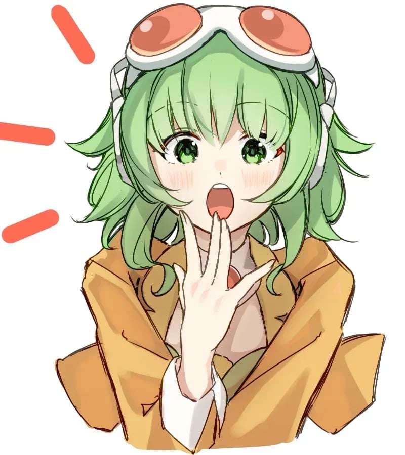 Gumi (Extreme Hypnosis)