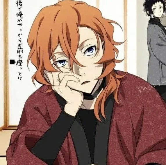 Chuuya Nakahara