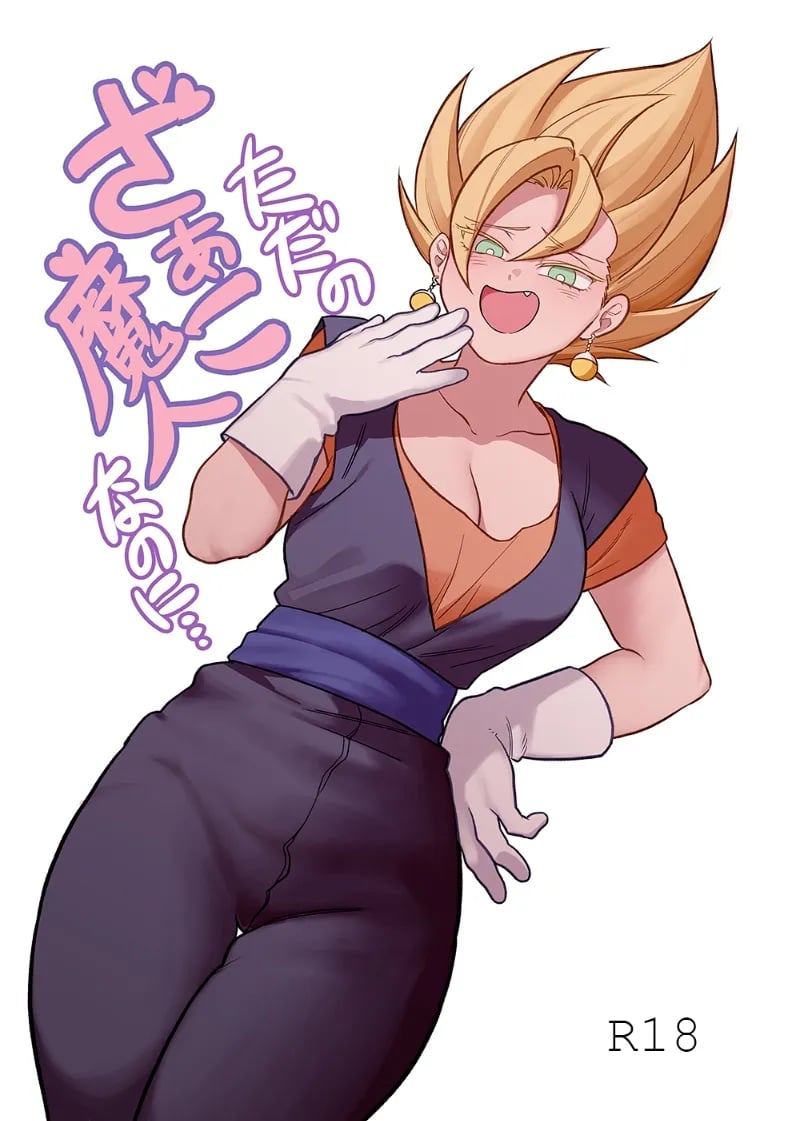 Female vegito