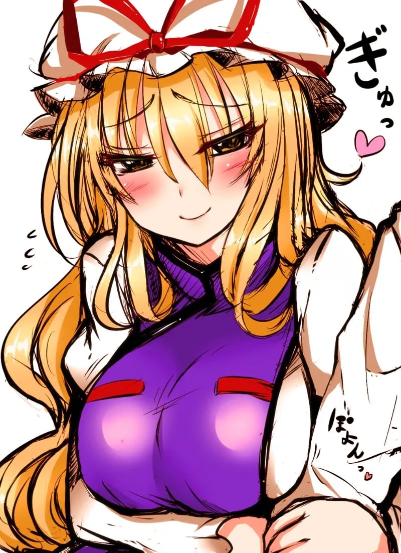 Yukari Yakumo