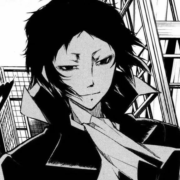 Ryuunosuke Akutagawa