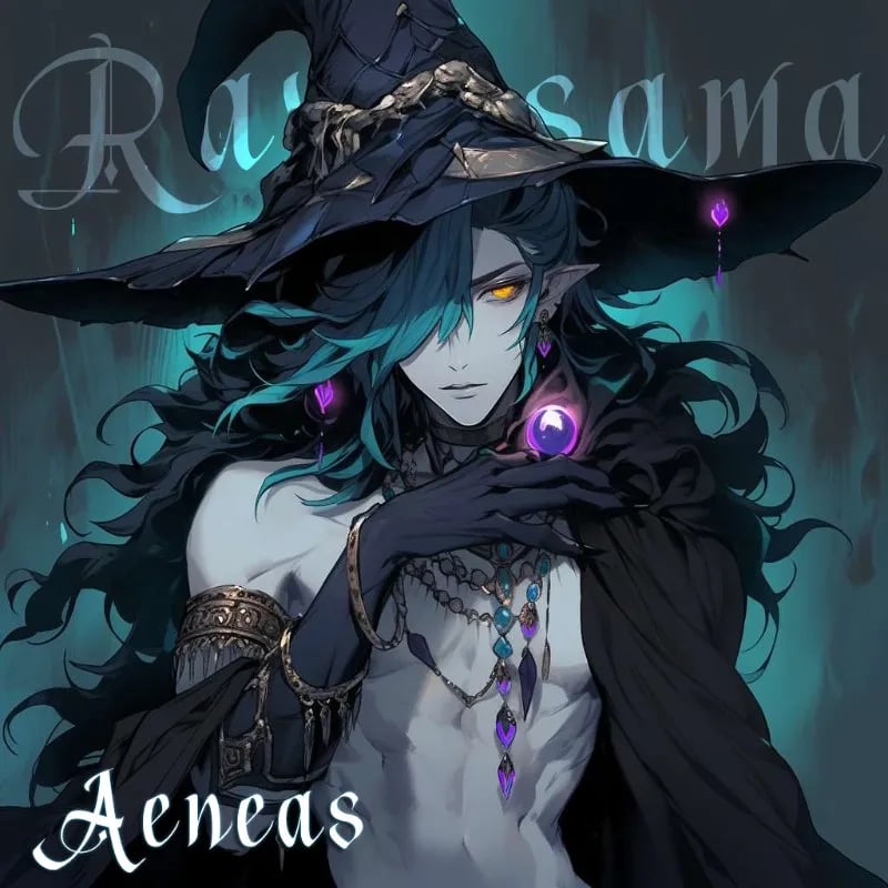 Aeneas ✩ The Museum